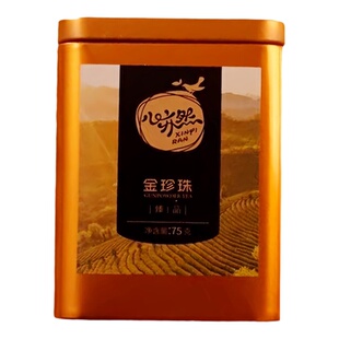 高端自己喝茶叶毛尖茶叶天台黄茶心亦然高端茶叶2026新特一级绿茶