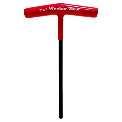 Weeber钢铁柄加强柄不易断