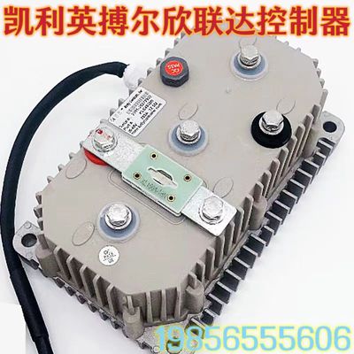 鸿日电动四轮车汉唐开云雷丁御捷丽驰时风环卫车垃圾车凯利控制器