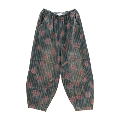 大码哈伦裤拼接做旧松紧腰牛仔裤