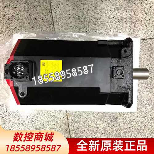 议价A06-0272-B605发那科伺服马达全新原装FANUC马达顺丰包邮议价