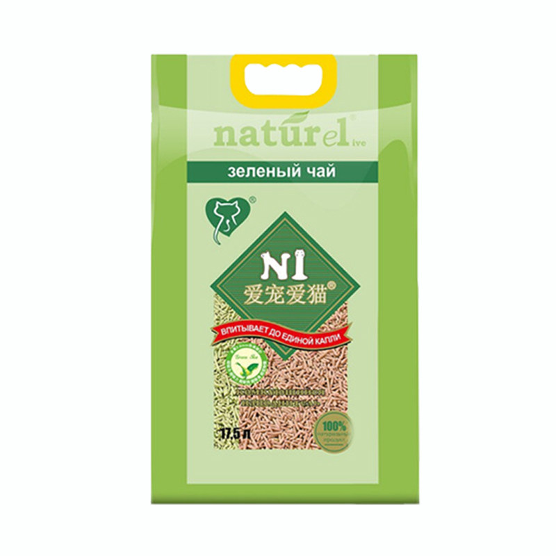 N1豆腐猫砂混合除臭无尘可冲马桶