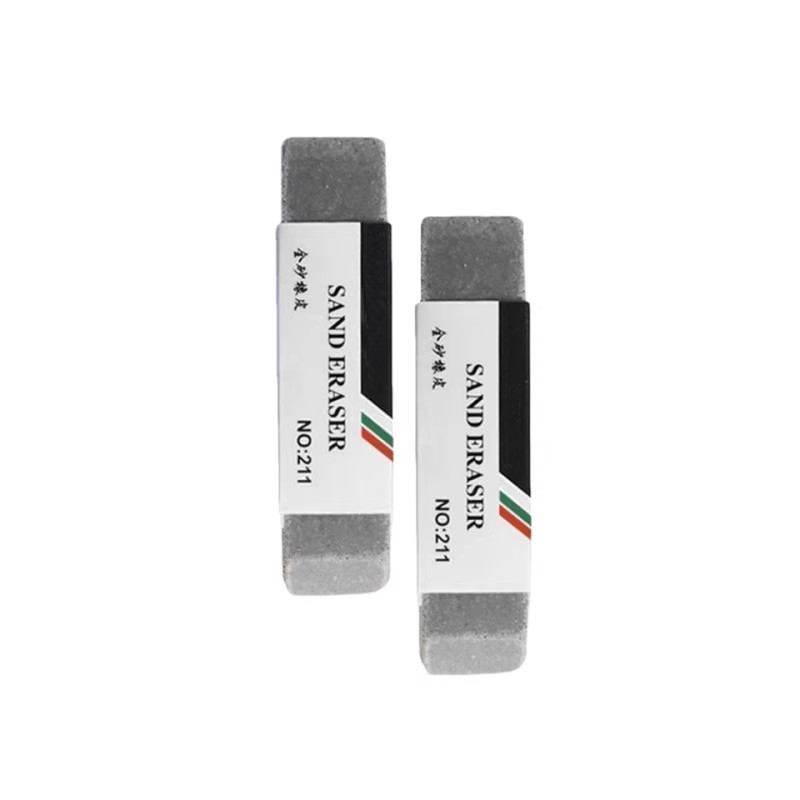 新款磨砂橡皮擦磨砂橡皮钢笔橡皮擦学生专用两用可擦黑水笔中性笔