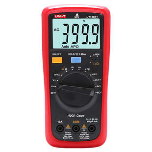 优利德数字万用表智能防烧高精度电工专用万能表电流表UT136B+ C+