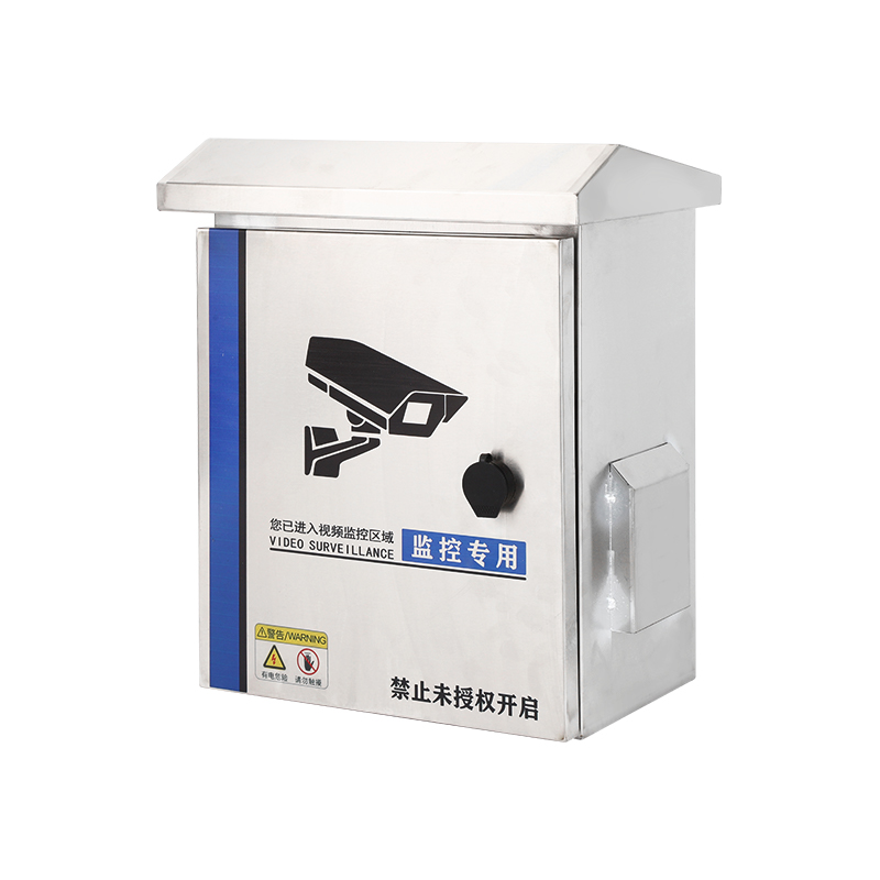户外防雨水不锈钢监控箱抱杆配电箱安防成套设备箱室外防雷弱电箱