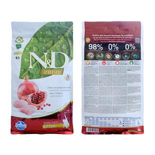 Farmina法米娜猫粮旗舰店鸡肉成猫幼猫粮1.5kg增肥发腮官方