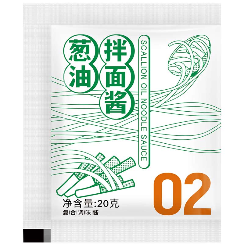 神厨说拌面酱荞麦面拌面酱料葱油火鸡面龙虾酱小包装方便面调料包