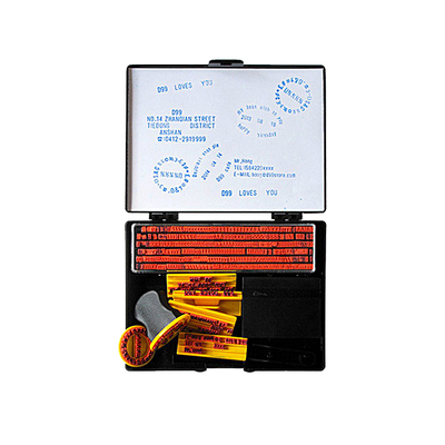 礼物台湾制造文艺印章套装