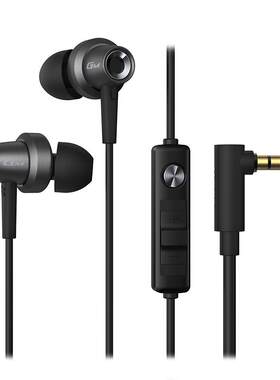 【Hi-Res金标】漫步者HiFi耳机