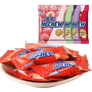 森永嗨啾婚庆结婚喜糖HI-CHEW草莓葡萄水果果汁软糖118g休闲零食