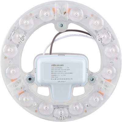 雷士照明吸顶灯光源磁吸安装