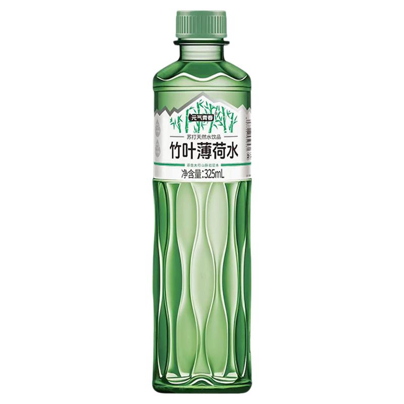 蘇打天然水竹葉水薄荷清涼解渴