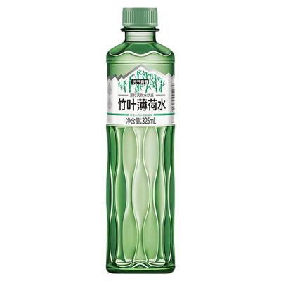 苏打天然水竹叶水薄荷清凉解渴