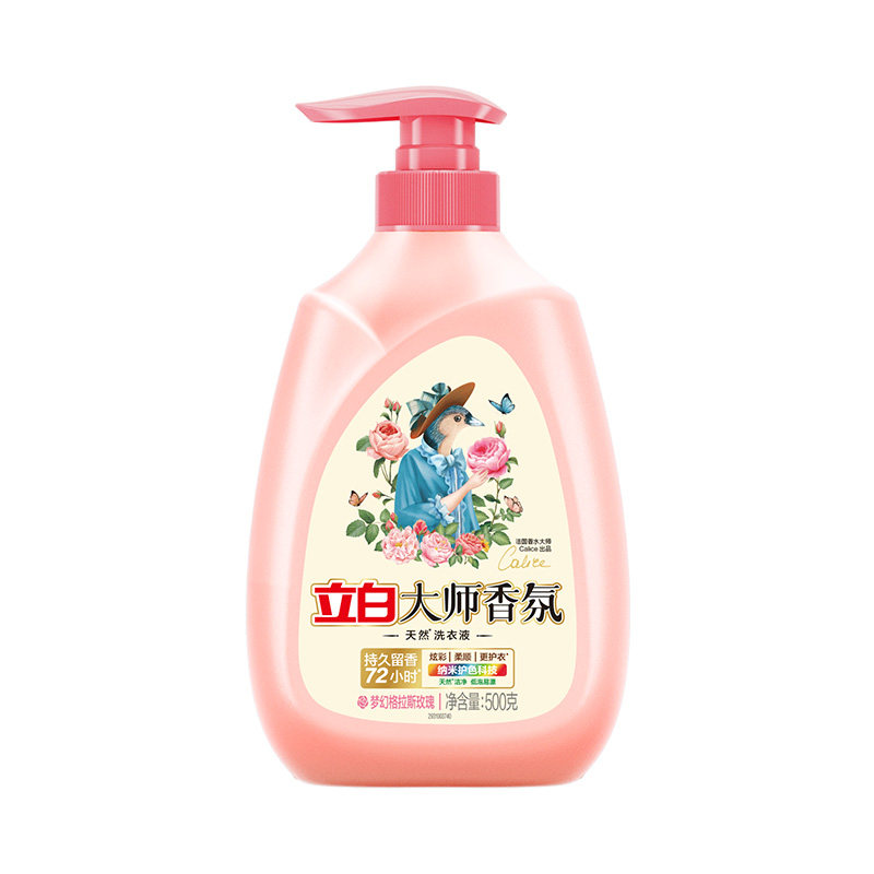 立白大师香氛洗衣液玫瑰500g瓶装