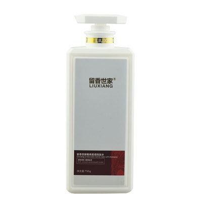 正品留香世家格调洗发水