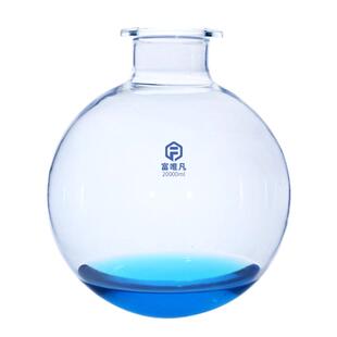 富唯凡 玻璃开口反应器广口烧瓶球形反应瓶耐高温反应釜三口四口250/500/1000/2000/3000/5000/10000ml毫升