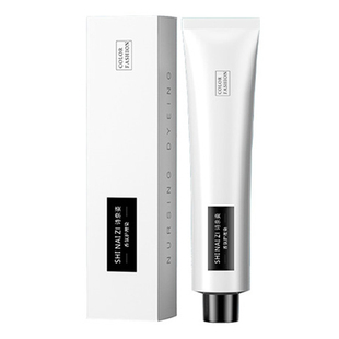 里粒美发馆树莓红植物染发剂免漂免褪自己在家染发膏男女显白正品