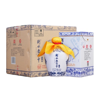 青花手酿白酒衡水老白干62度