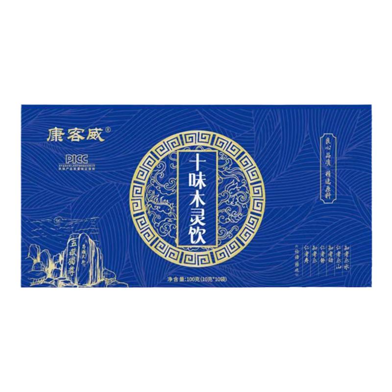 【正品】康客威木灵饮 6盒60天量+2盒益百草茯品茶60天