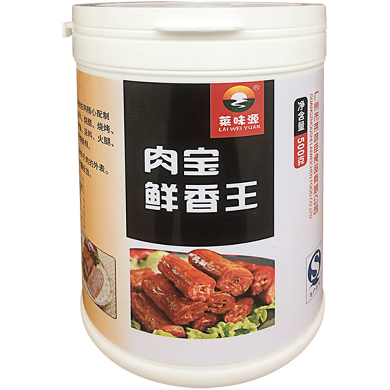 正宗窑鸡配料网红风味王手专用