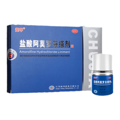 【楚甲】盐酸阿莫罗芬搽剂5%*2.5ml*1瓶/盒