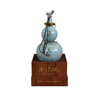 白沙液天命人浓酱兼香型高度白酒54度500mL高端礼盒装 送礼收藏