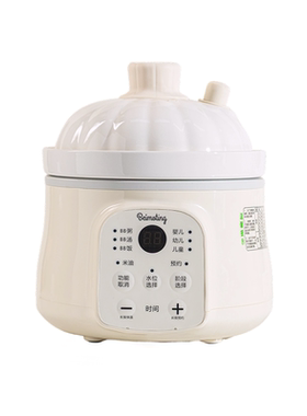1.5L微压陶瓷四阶段电炖锅预约