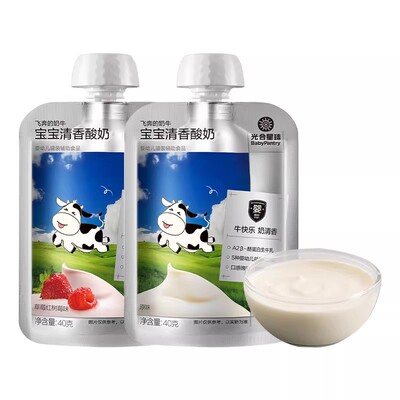光合星球A2酸奶40g2袋