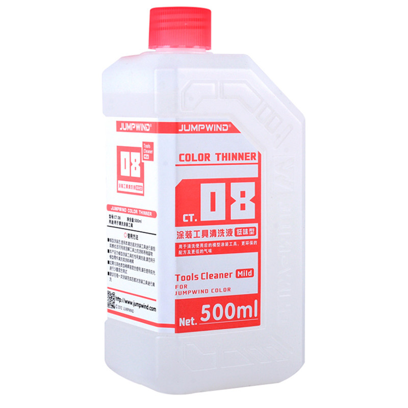 JUMPWIND 匠域模型油漆 CT01~CT05 稀释剂 洗笔/脱漆液 清洗500ml