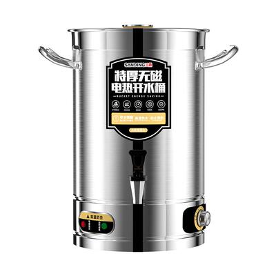 三鼎电热烧水桶商用大容量不锈钢保温开水器家用月子煮热水煲水锅