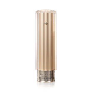 欧诗漫小橘灯精华液抗初老紧致抗皱淡化细纹女抗氧官方旗舰店正品