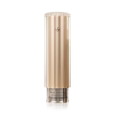 欧诗漫小橘灯精华抗老提拉抗皱