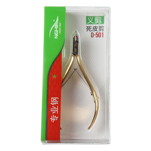 美甲师推荐 高档美甲修甲工具不锈钢死皮剪 死皮钳义剪 D-501