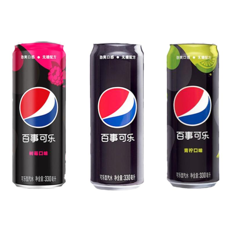 百事无糖可乐汽水碳酸饮料罐装