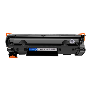 天澜适用佳能MF4712硒鼓4752 4410 4452 4700 4710 4450打印机CRG328 LBP6230dn/dw 6200d碳粉326墨盒M1536d