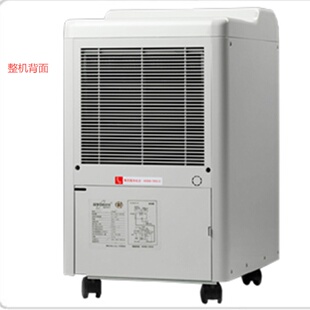 抽湿机 除湿器 SEN牌CH938B工业除湿机 工业地下室仓库车间集