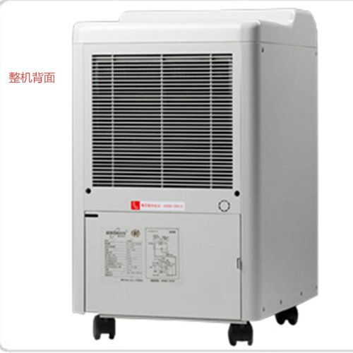 SEN牌CH938B工业除湿机 工业地下室仓库车间集 除湿器 抽湿机