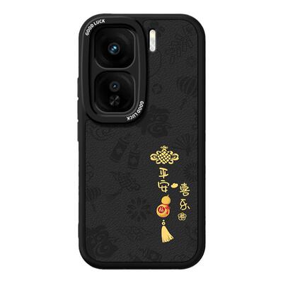 适用IQOONeo10手机壳Neo10Pro新款小羊皮保护套vivoiqooneo硅胶vivo全包防摔vivoneo男新年iqoo爱酷iq00外壳