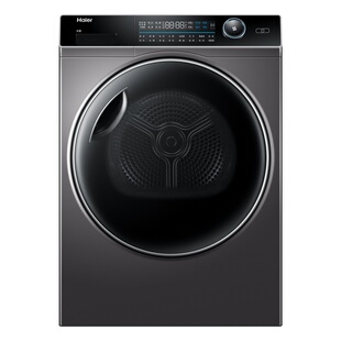 云溪4.0】海尔热泵烘干机77E家用10公斤大容量速干衣机变频旗舰店