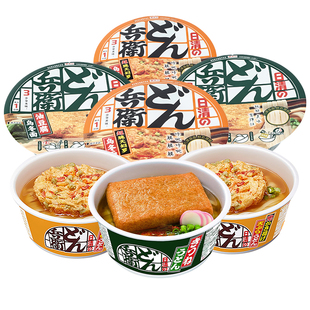 日清咚兵卫天妇罗油豆腐乌冬面速食免煮碗装整箱批发宿舍泡面夜宵
