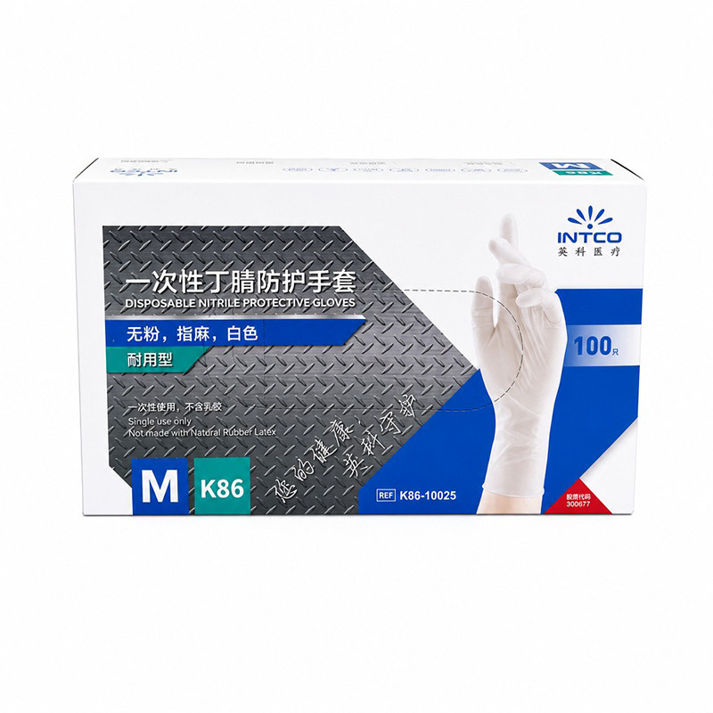 英科一次性丁腈手套加厚耐用