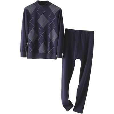 恒源祥中老年人保暖内衣加绒加厚