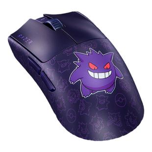 Razer雷蛇宝可梦耿鬼限定款毒蝰V3专业版Pro电脑无线鼠标285