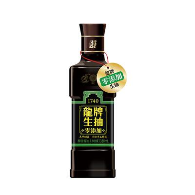 湘潭龙牌酱油特级生抽零添加