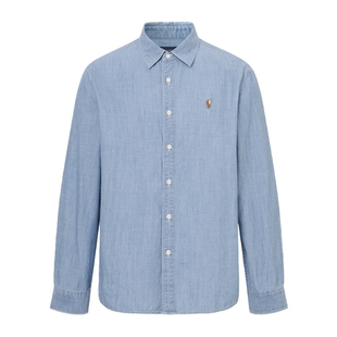 【100%纯棉】POLOWALK男装长袖衬衫2026春季新品翻领简约衬衣男式