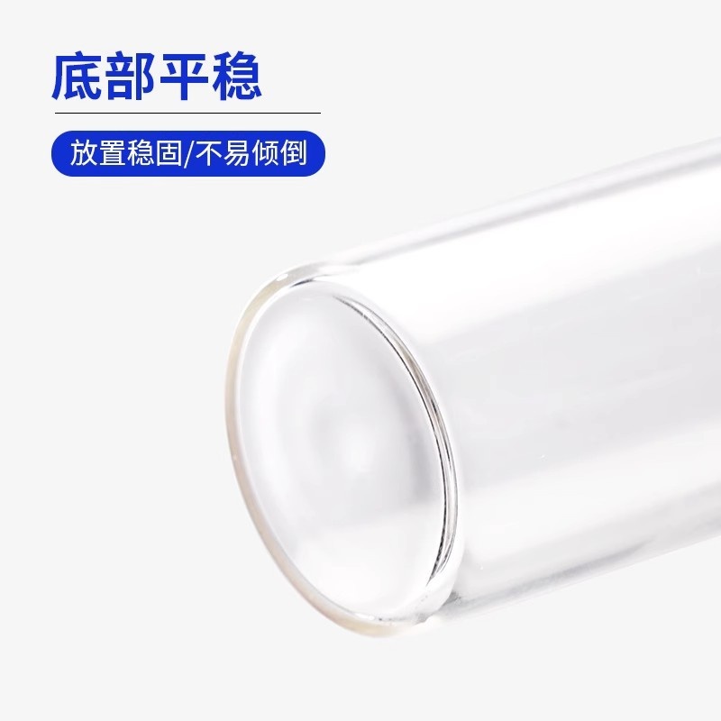 透明玻璃样品瓶棕色顶空瓶螺口试剂瓶20 30 40 50 60ml分装小瓶子