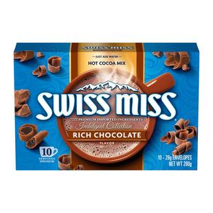 Swiss miss瑞士小姐美怡可巧克力冲饮粉固体饮料冲泡热可可粉