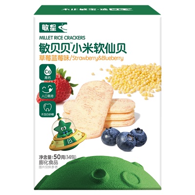 敏星软仙贝米饼干零食不添加小麦
