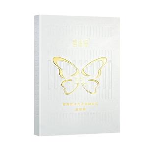 碧缇福美牙仪套盒无线新款官网正品牙齿美牙白仪凝胶美白冷蓝光