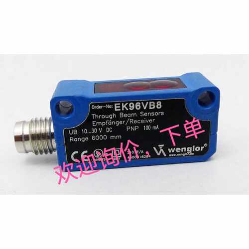 议价KR87PCT2 IG030BK37VB8 EK96VB8 SK968 HM24PA2新原装传感器